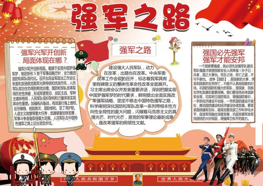 大二学生补考作弊被抓后，坠楼身亡，大学考试是不是应该尽可能开卷？