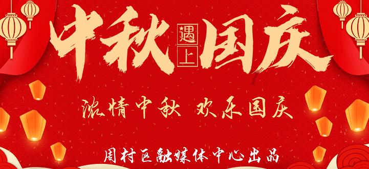 铜仁：搭建服务平台 加速企业聚集